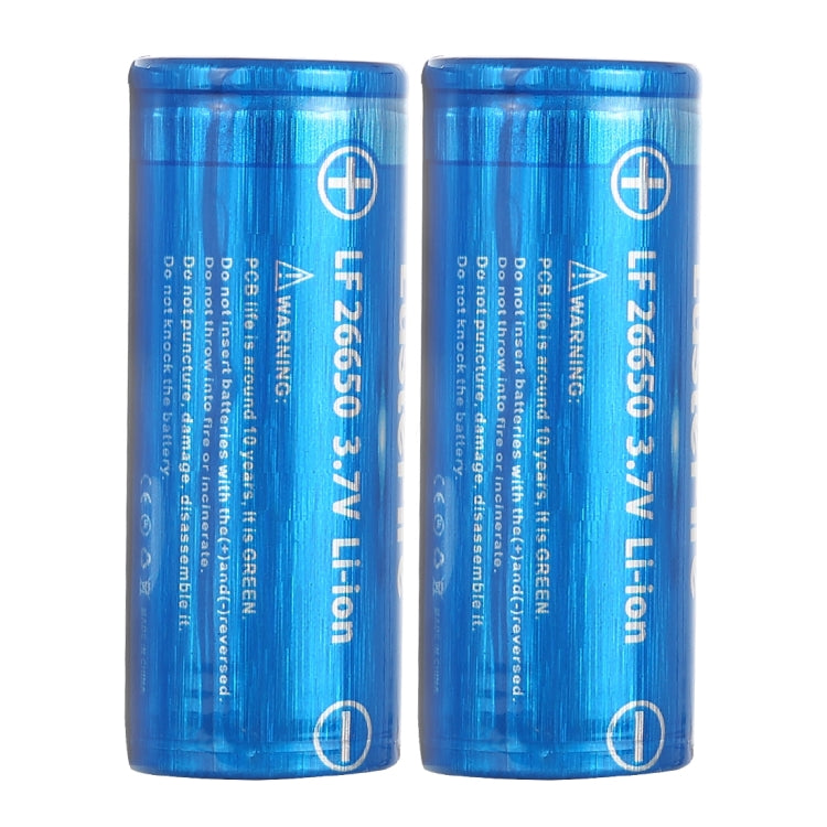 LusteFire 2 PCS 5000mAh 3.7V 26650 Lithium Rechargeable Battery