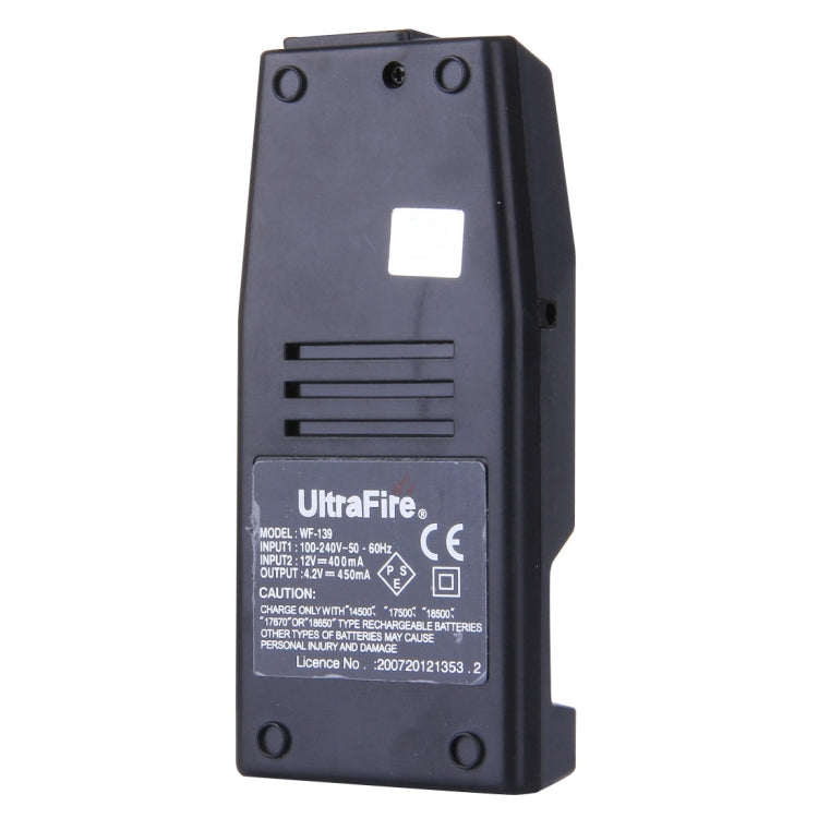 UltraFire Rapid Battery Charger 14500 / 17500 / 18500 / 17670 / 18650, Output: 4.2V / 450mA (US Plug)