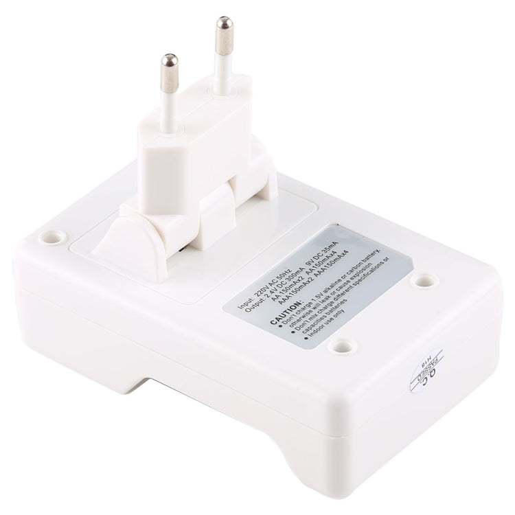 BESTON AC 220V 50Hz Battery Charger for for AA / AAA / 9V Ni-MH / Ni-Cd Battery, EU Plug