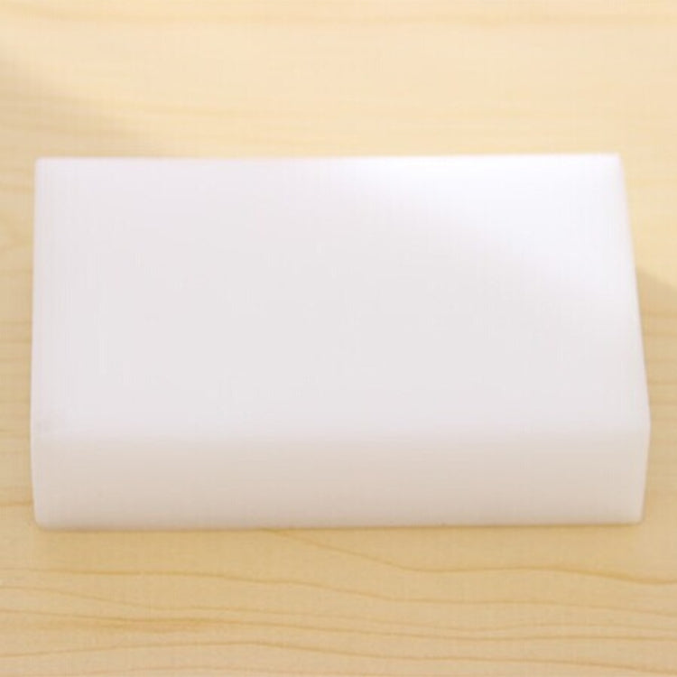 2 Pack Nano Decontamination Sponge (Specification: 10 * 6 * 2)