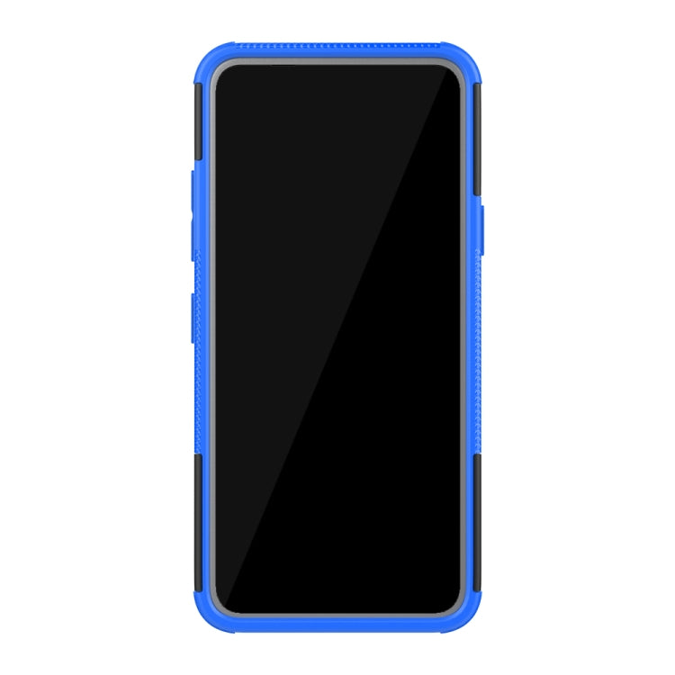 Shockproof  PC + TPU Tire Pattern Case for LG K40, with Holder