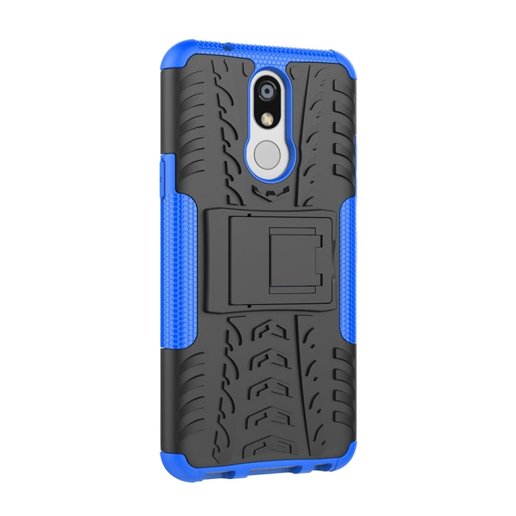 Shockproof  PC + TPU Tire Pattern Case for LG K40, with Holder