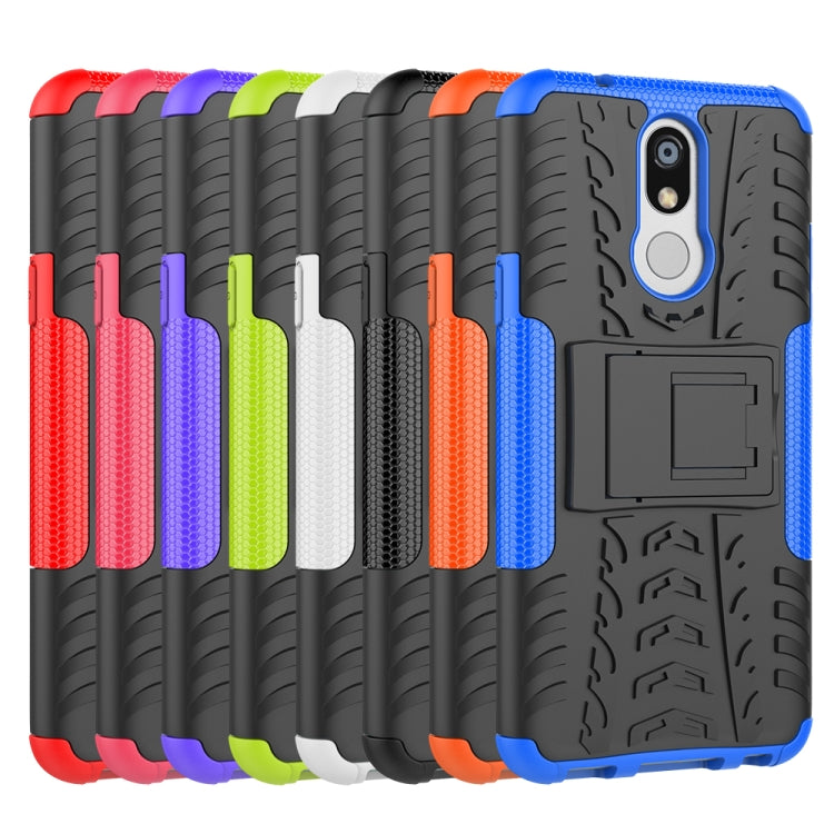 Shockproof  PC + TPU Tire Pattern Case for LG K40, with Holder