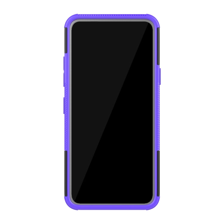 Shockproof  PC + TPU Tire Pattern Case for LG K40, with Holder