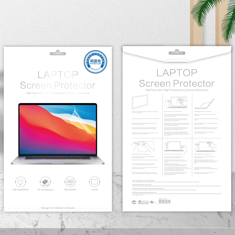 Anti Blue-ray PET Screen Film for MacBook Pro 16.2 (A2485)
