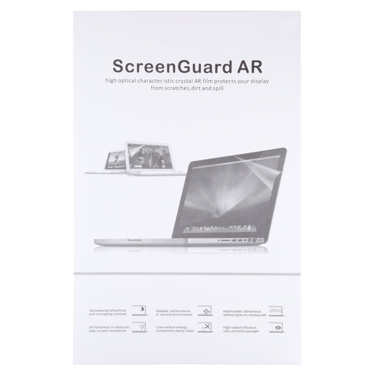 Anti Blue-ray Eye-protection PET Screen Film for MacBook Pro 16 (A2141)