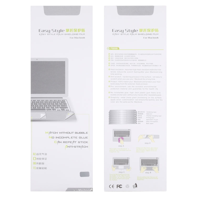 Palm & Trackpad Protector Sticker for MacBook Pro 16 (A2141)