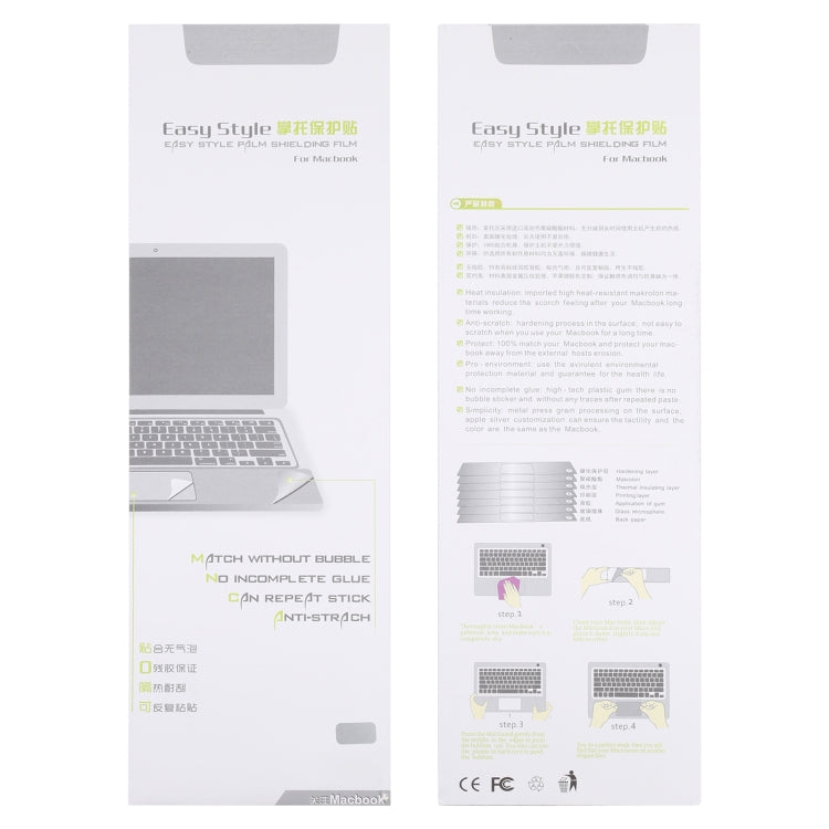 Palm & Trackpad Protector Sticker for MacBook Pro 16 (A2141)