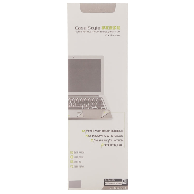 Palm & Trackpad Protector Sticker for MacBook Pro 15 with Touch Bar (A1707 / A1990)
