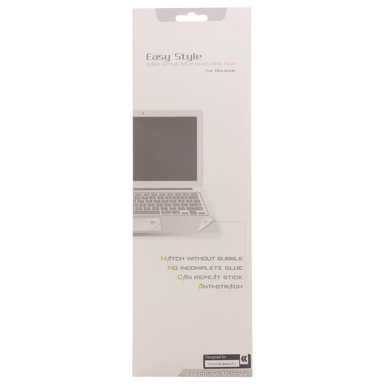 Palm & Trackpad Protector Sticker for MacBook Pro 15 with Touch Bar (A1707 / A1990)