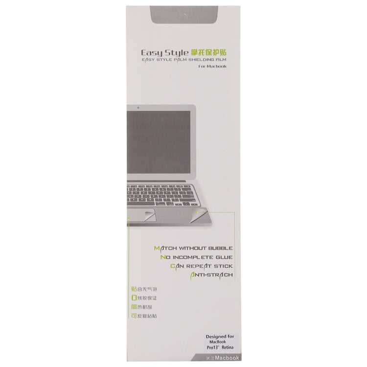 Palm & Trackpad Protector Sticker for MacBook Pro 13 Retina (A1425 / A1502)(Silver)