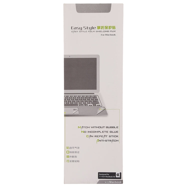 Palm & Trackpad Protector Sticker for MacBook Air 11 (A1370 / A1465) (Silver)