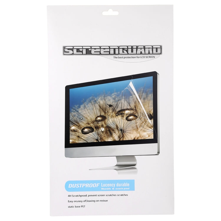 iMac 27 inch 4H Scratchproof High Definition PET Screen Protector