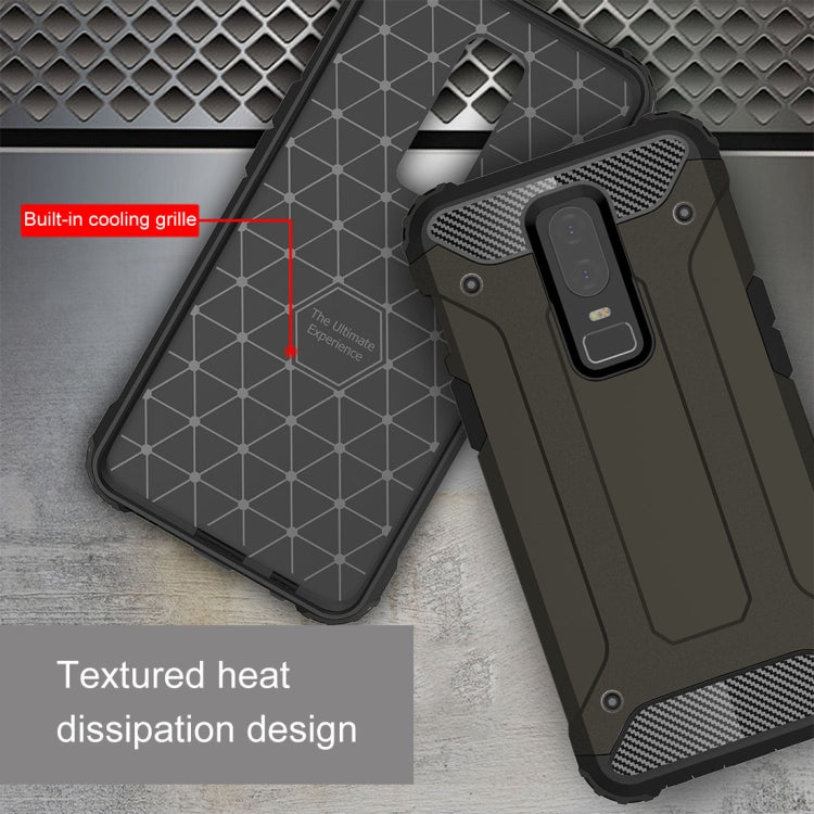 Magic Armor TPU + PC Combination Case for One