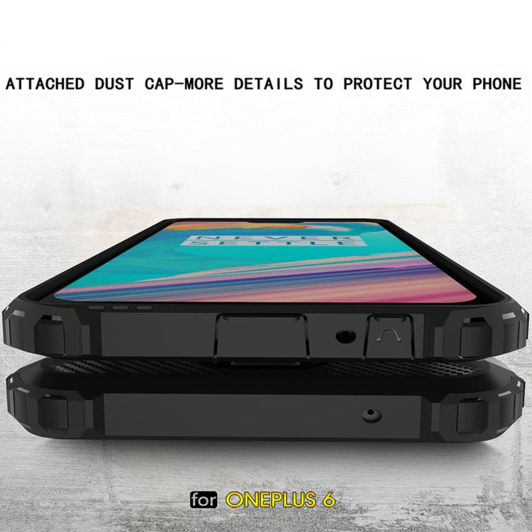 Magic Armor TPU + PC Combination Case for One