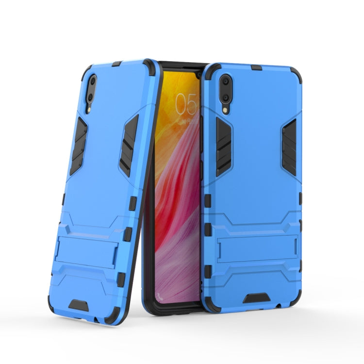 Shockproof PC + TPU  Case for Vivo V11 (V11 Pro), with Holder