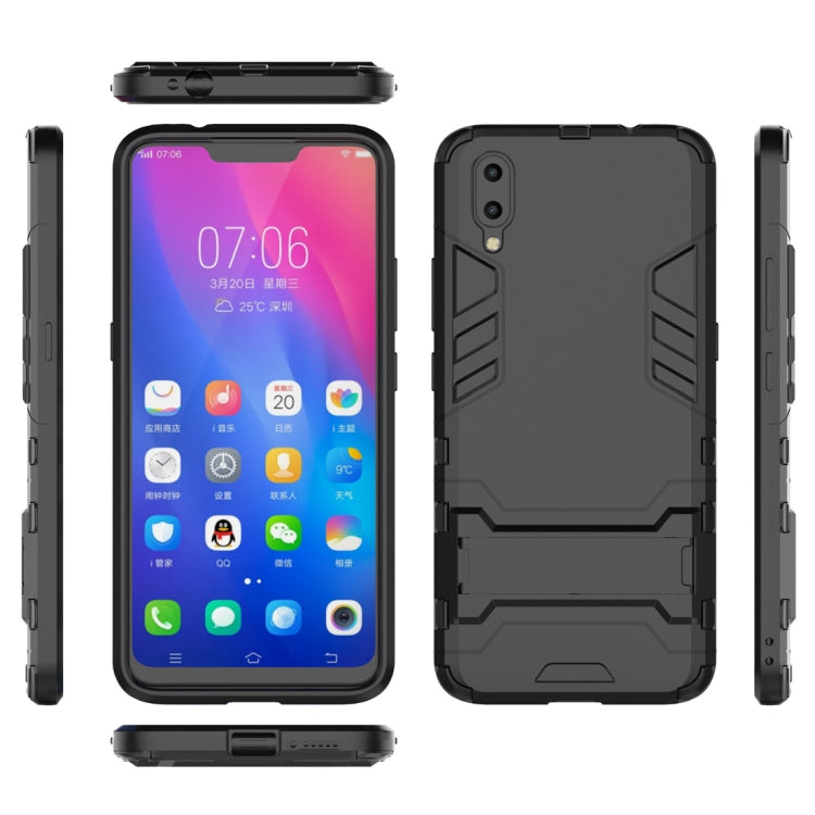 Shockproof PC + TPU  Case for Vivo X23, with Holder