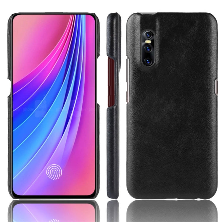 Shockproof Litchi Texture PC + PU Protective Case for Vivo X27