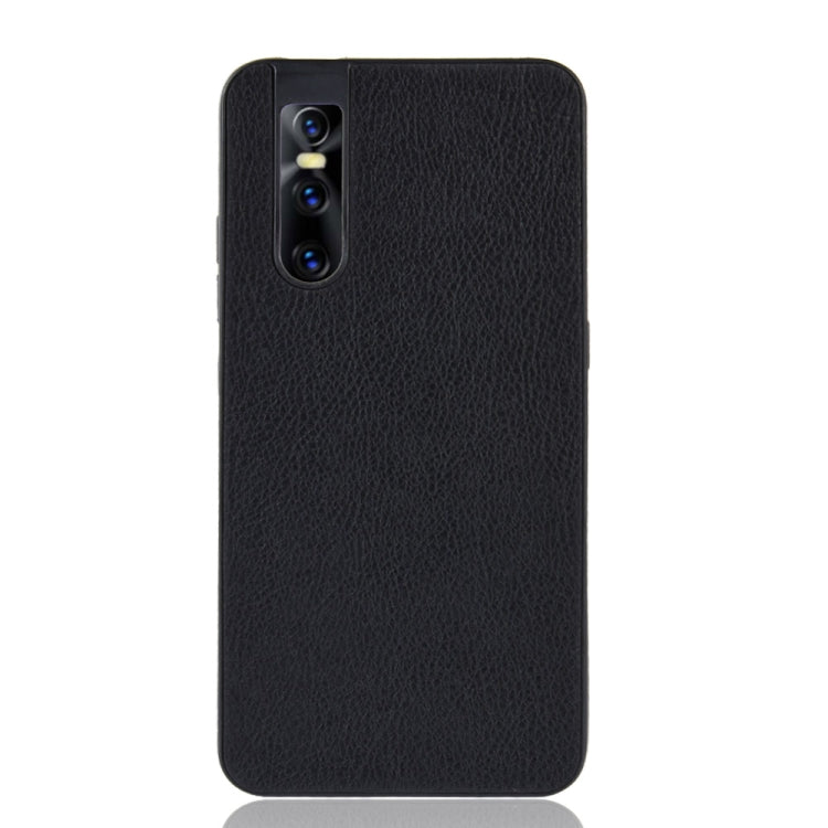 Magic Color PU + TPU Protective Case for VIVO V15 Pro