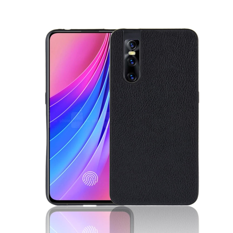 Magic Color PU + TPU Protective Case for VIVO V15 Pro