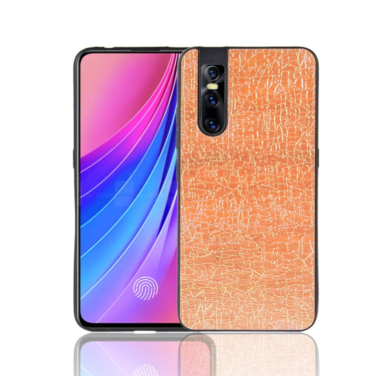 Magic Color PU + TPU Protective Case for VIVO V15 Pro