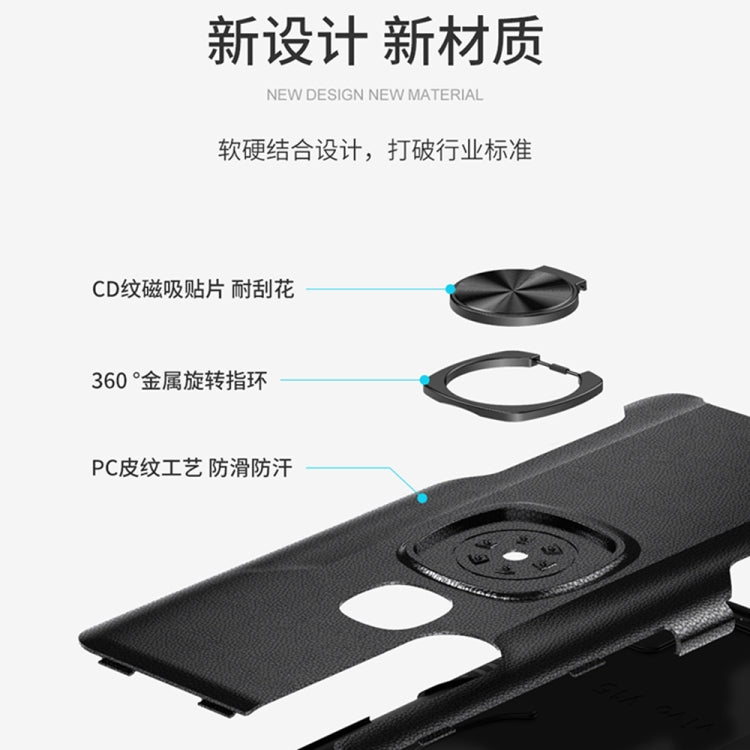 Shockproof Car Magnetic Case with 360 Degree Gold Armor Ring for VIVO V15