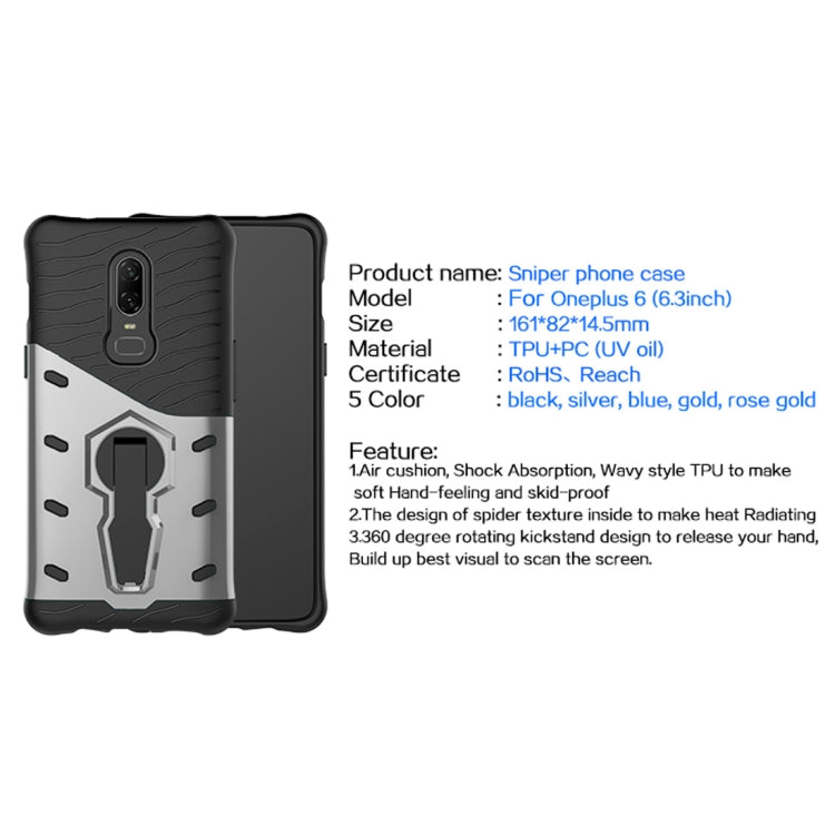 PC + TPU Dropproof Sniper Hybrid Case for OnePlus 6, with 360 Degree Rotation Holder