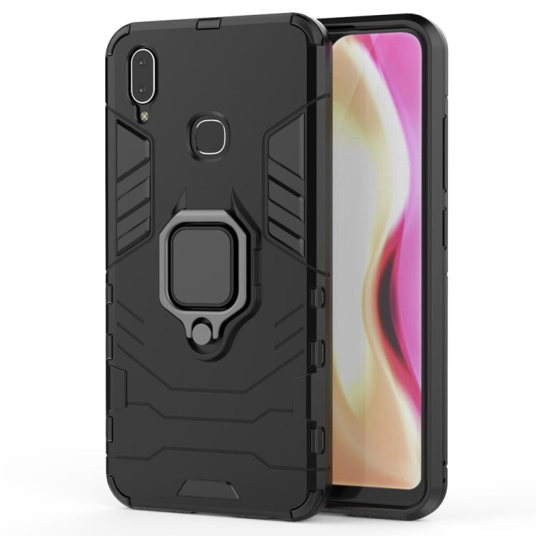 PC + TPU Shockproof Protective Case with Magnetic Ring Holder for Vivo Y95