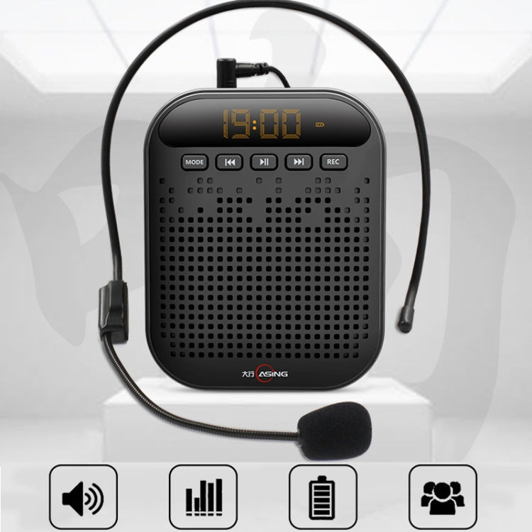 ASiNG S1019 10W Multi-function Portable Little Bee Voice Amplifier Speaker with Wired Microphone & 2 inch Display Screen for Teacher / Tourist Guide, Support TF Card & U Disk & Audio Input Function