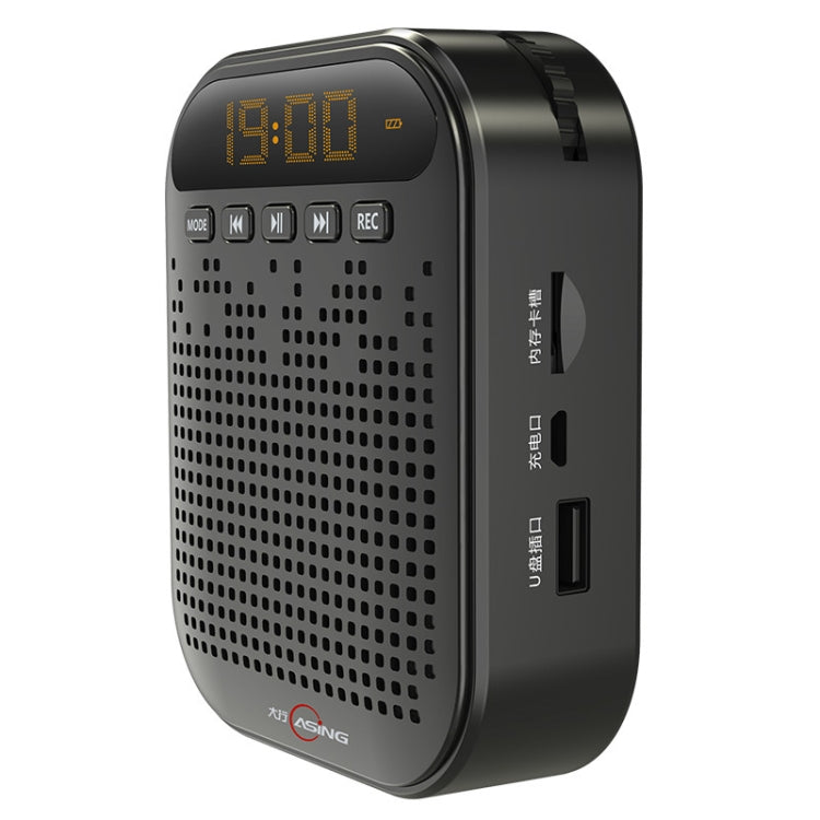 ASiNG S1019 10W Multi-function Portable Little Bee Voice Amplifier Speaker with Wired Microphone & 2 inch Display Screen for Teacher / Tourist Guide, Support TF Card & U Disk & Audio Input Function