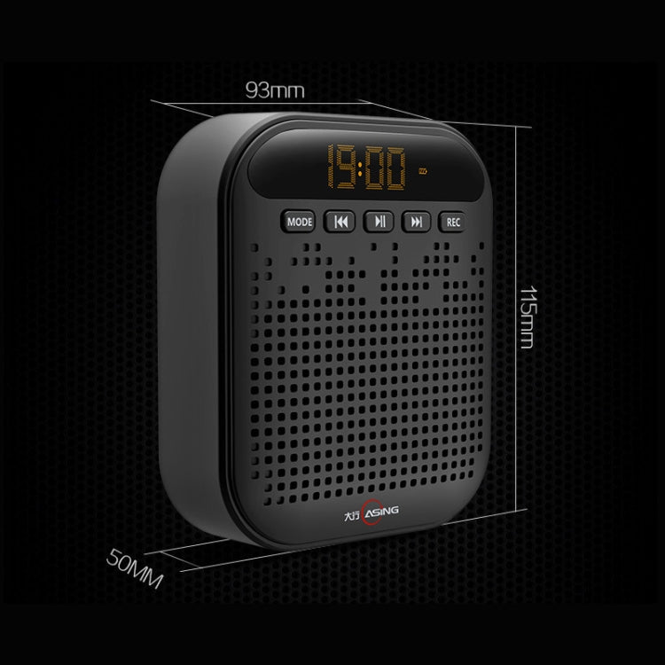 ASiNG S1019 10W Multi-function Portable Little Bee Voice Amplifier Speaker with Wired Microphone & 2 inch Display Screen for Teacher / Tourist Guide, Support TF Card & U Disk & Audio Input Function