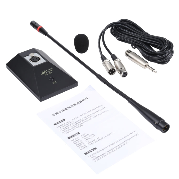 P-Sound PS-380 Professional Wired Meeting Desktop Microphone