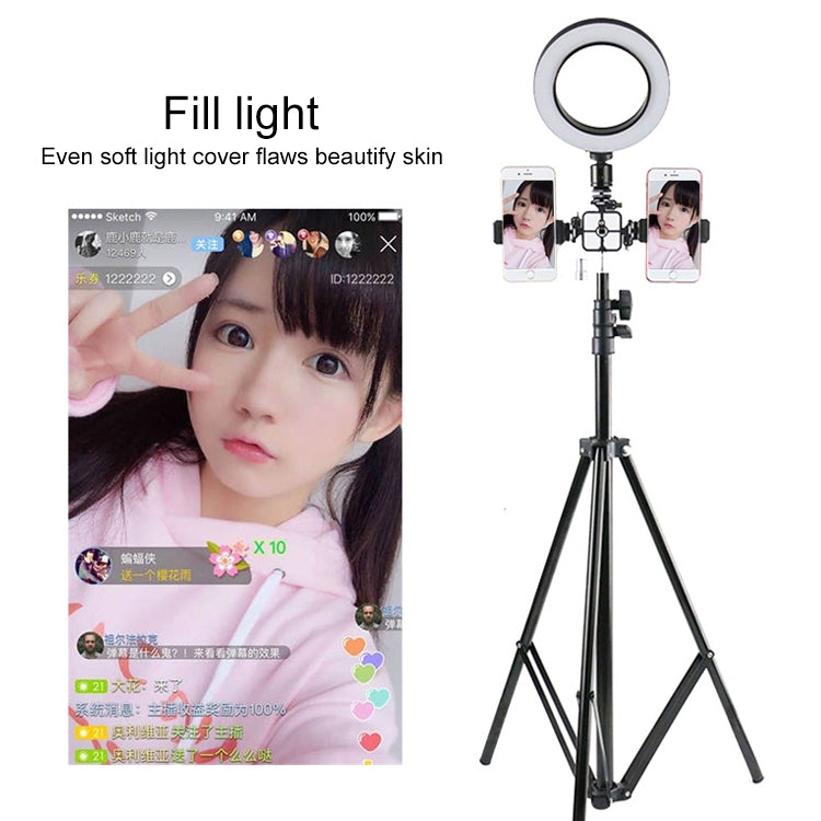 Live Broadcast Self-timer Dimming Ring LED Beauty Selfie Light with Tripod Ball Head, Selfie Light Diameter: 16cm