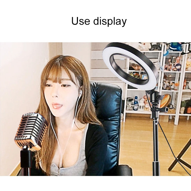 Live Broadcast Self-timer Dimming Ring LED Beauty Selfie Light with Tripod Ball Head, Selfie Light Diameter: 16cm