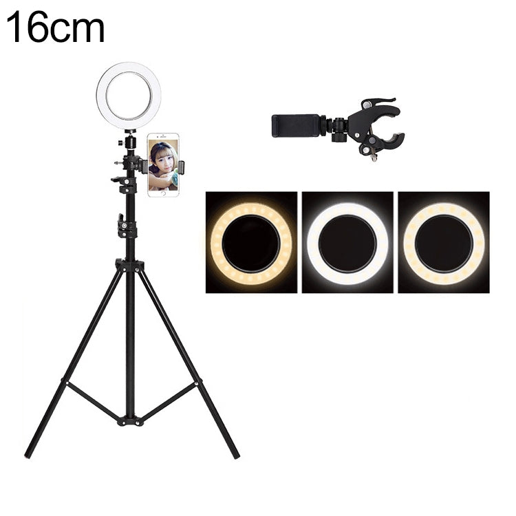 Live Broadcast Self-timer Dimming Ring LED Beauty Selfie Light with Floor Tripod & Phone Clip, Tripod Height: 210cm Max, Selfie Light Diameter: 16cm