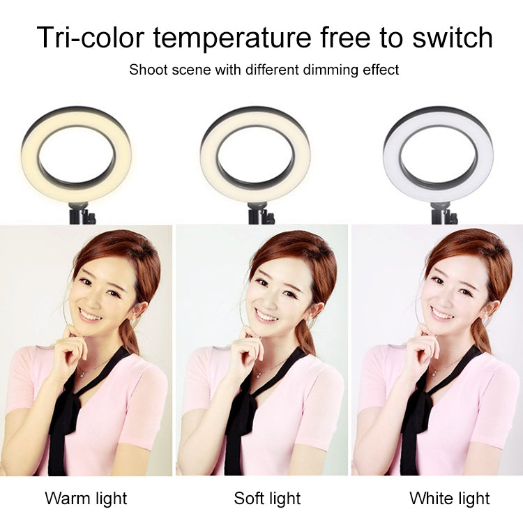 Live Broadcast Self-timer Dimming Ring LED Beauty Selfie Light with Tripod Ball Head, Selfie Light Diameter: 26cm