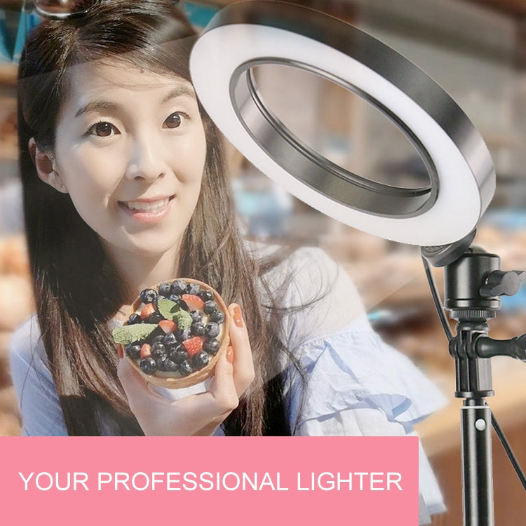 Live Broadcast Self-timer Dimming Ring LED Beauty Selfie Light with Tripod Ball Head, Selfie Light Diameter: 26cm