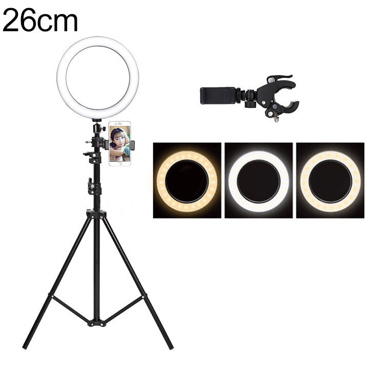 Live Broadcast Self-timer Dimming Ring LED Beauty Selfie Light with Floor Tripod & Phone Clip, Tripod Height: 210cm Max, Selfie Light Diameter: 26cm