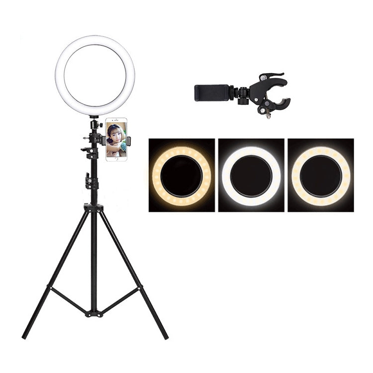 Live Broadcast Self-timer Dimming Ring LED Beauty Selfie Light with Floor Tripod & Phone Clip, Tripod Height: 210cm Max, Selfie Light Diameter: 26cm