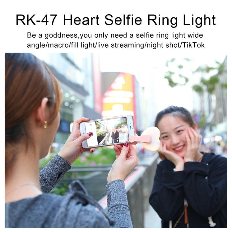 RK47 Portable Tri-color Adjustable Brightness Heart-shaped Fill Light