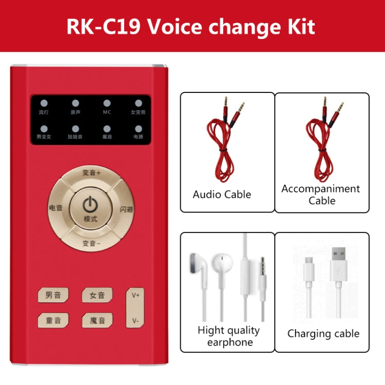 RK-C19 Live Broadcast Audio Headset Microphone Webcast Entertainment Streamer Sound Card for Phone, Computer PC
