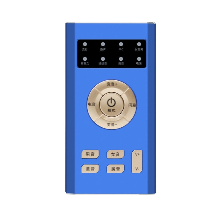RK-C19 Live Broadcast Audio Headset Microphone Webcast Entertainment Streamer Sound Card for Phone, Computer PC