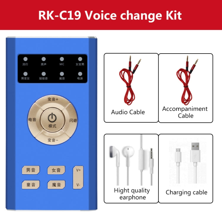 RK-C19 Live Broadcast Audio Headset Microphone Webcast Entertainment Streamer Sound Card for Phone, Computer PC