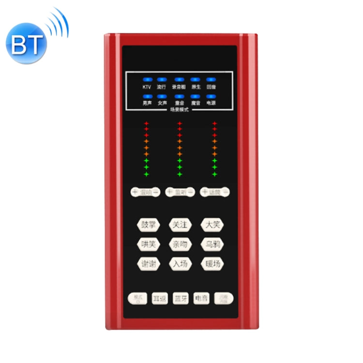 RK-C20 Bluetooth Live Broadcast Audio Headset Microphone Webcast Entertainment Streamer Sound Card for Phone, Computer PC (Red)
