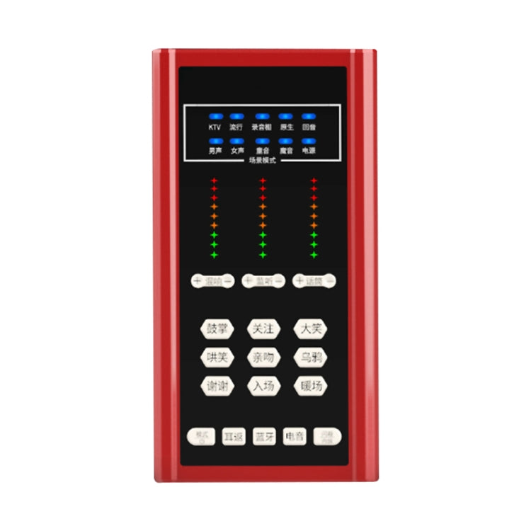 RK-C20 Bluetooth Live Broadcast Audio Headset Microphone Webcast Entertainment Streamer Sound Card for Phone, Computer PC (Red)