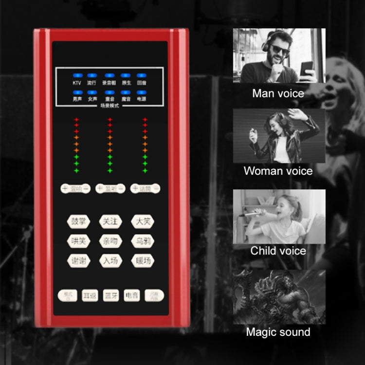 RK-C20 Bluetooth Live Broadcast Audio Headset Microphone Webcast Entertainment Streamer Sound Card for Phone, Computer PC (Red)