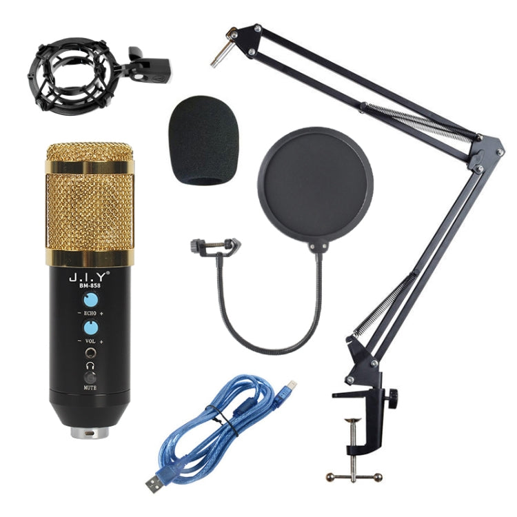 BM-858 Large-diaphragm Condenser Microphone Cantilever Bracket Set