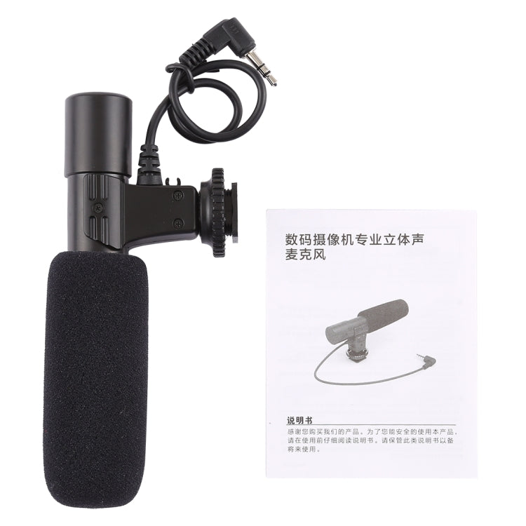 MIC-01-00L 30-18000Hz Rate Sound Clear Stereo Microphone for DSLR / Video Camera / DV / Computer / Projector / Recorder, Cable Length: 28cm
