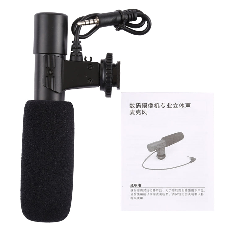 MIC-04 30-18000Hz Rate Sound Clear Stereo Microphone for Smartphone, Cable Length: 28cm
