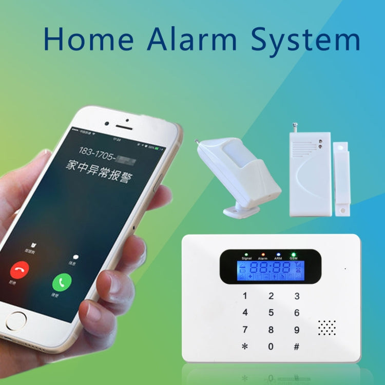 DY-GSM30C 6 in 1 Kit 315MHz / 433MHz Wireless GSM Intelligent Anti-Burglar Alarm System, LED Display(White)